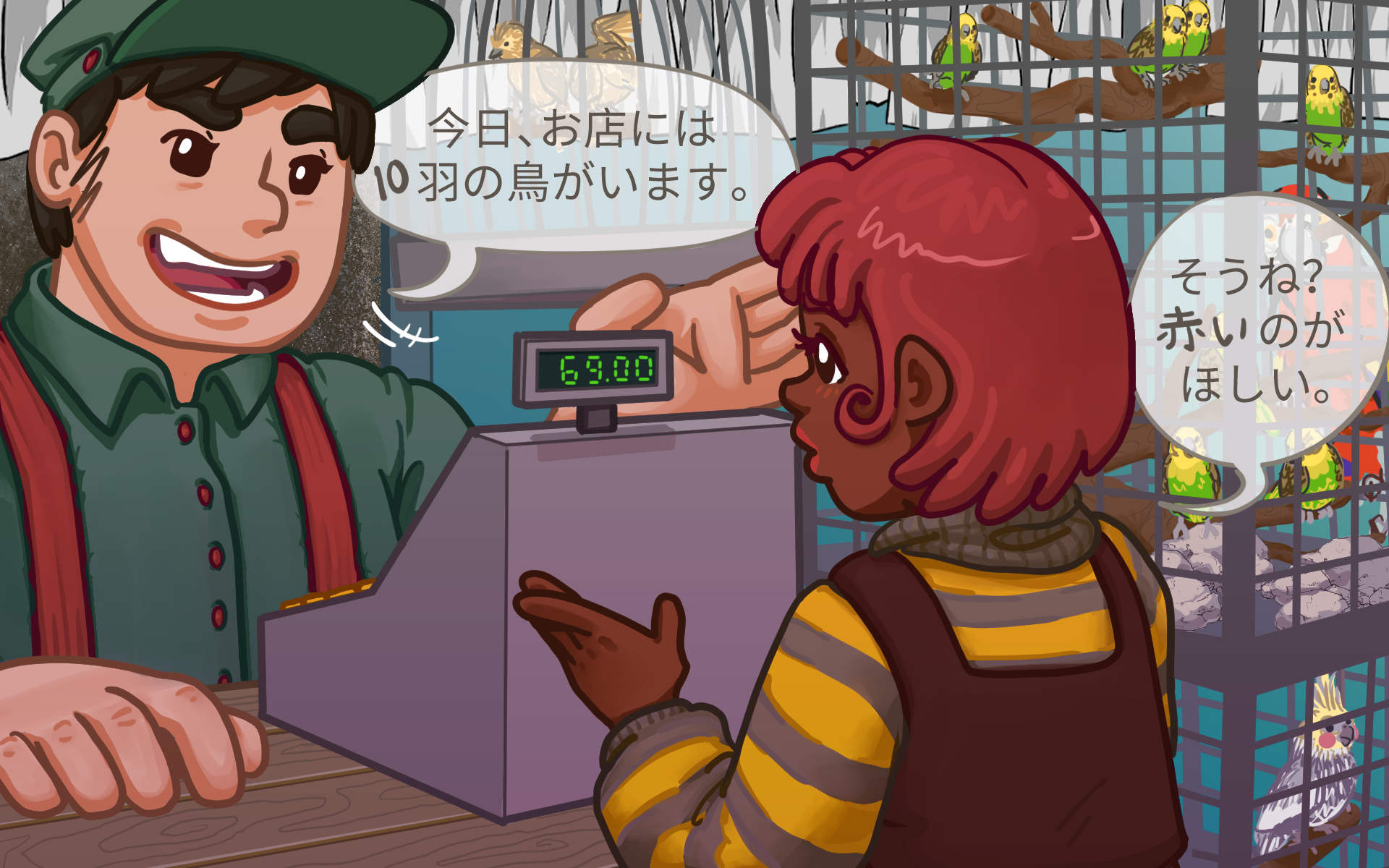 An illustration of a woman talking to a pet shopkeeper about birds in Japanese.